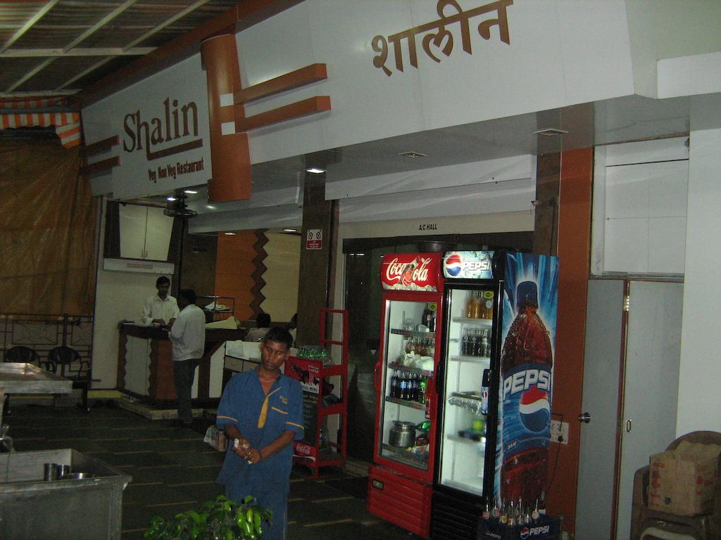 Hotel Apex Navi Mumbai Extérieur photo